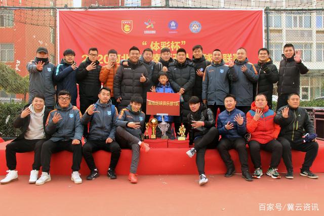 贝尔戈米：齐沃不断深化战术，国米在与皇马战斗中追求主动权